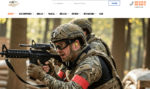 Airsofthobby Airsofthobby